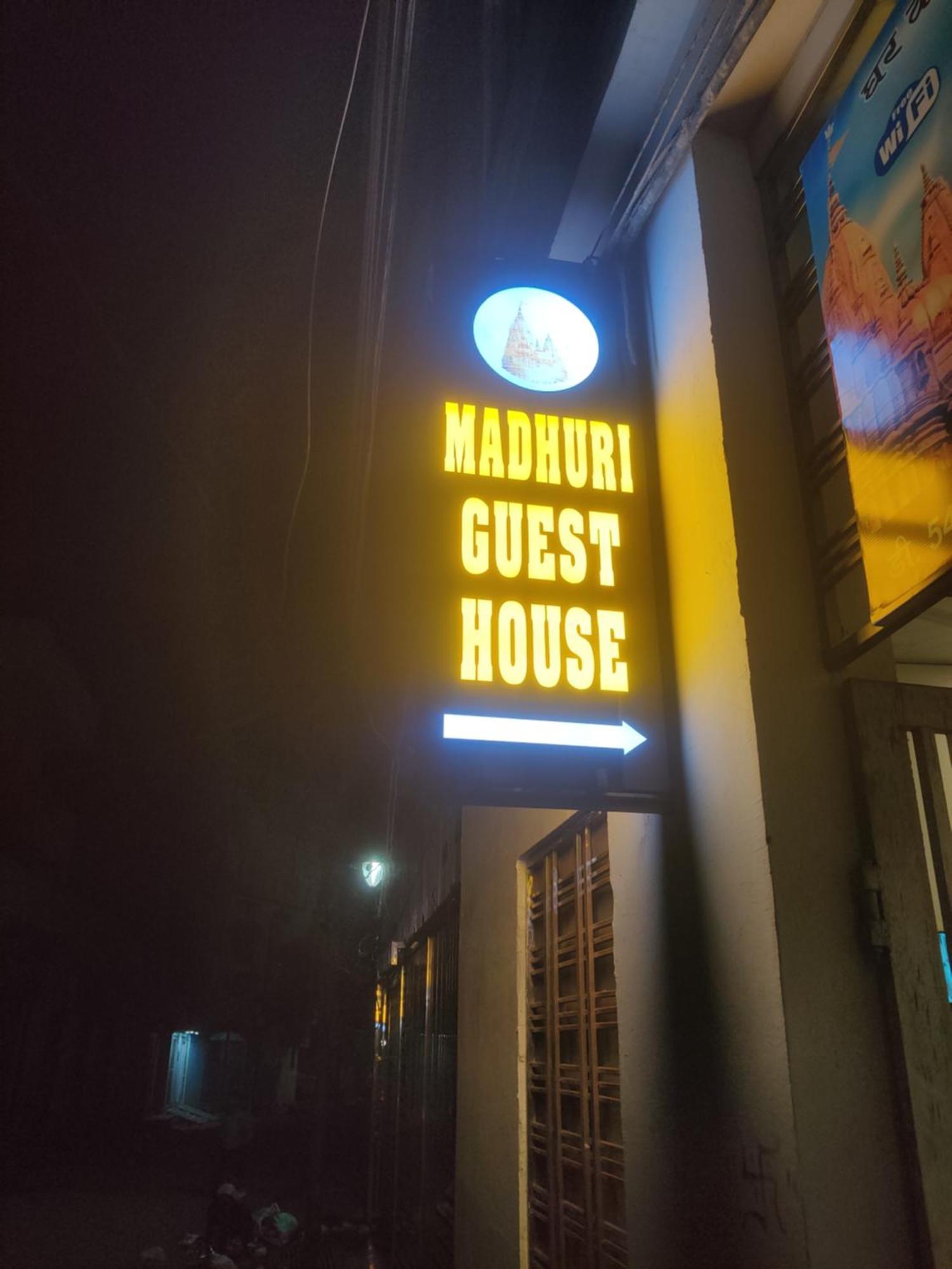 Madhuri Guest House Varanasi Eksteriør billede