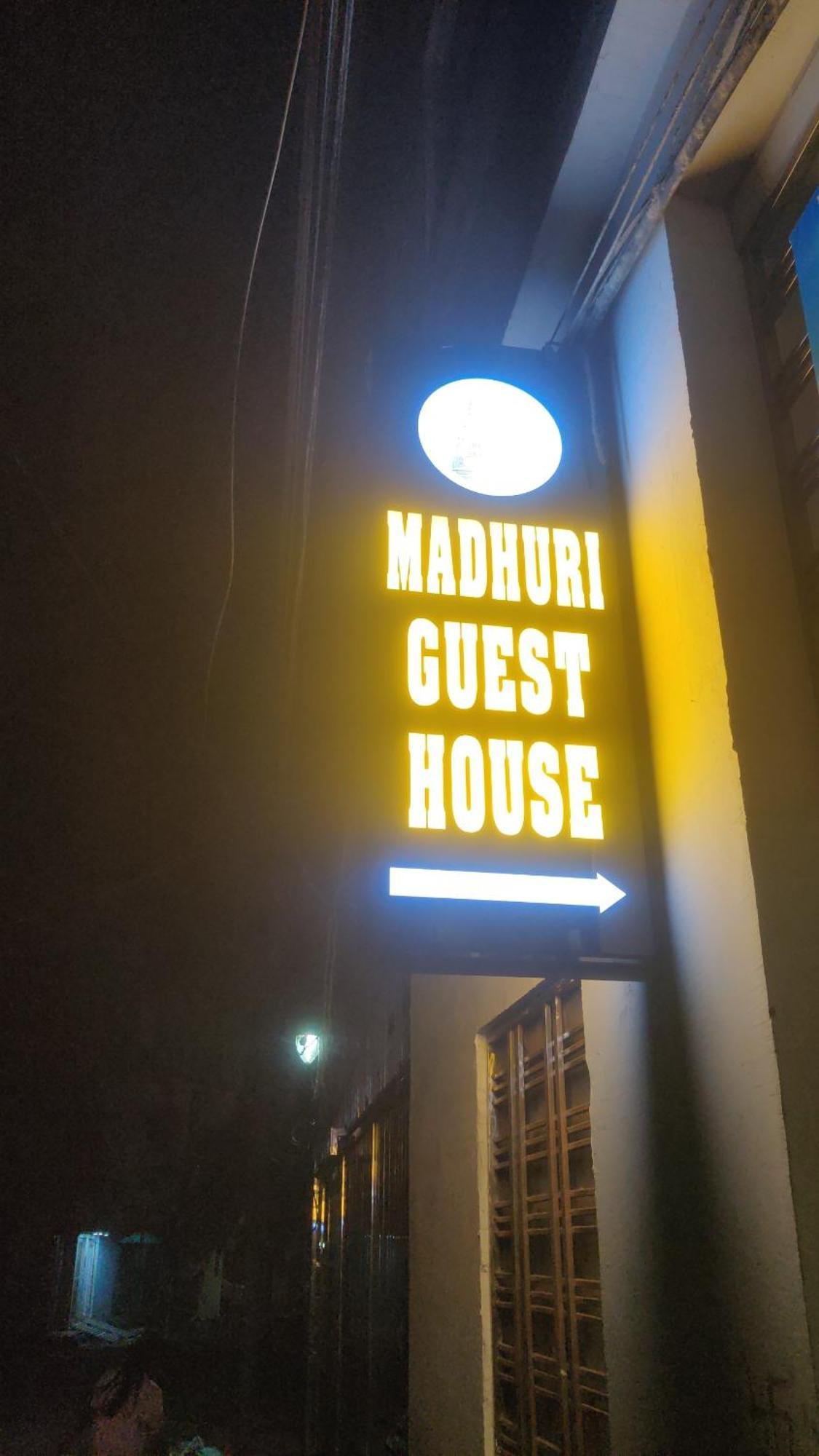 Madhuri Guest House Varanasi Eksteriør billede