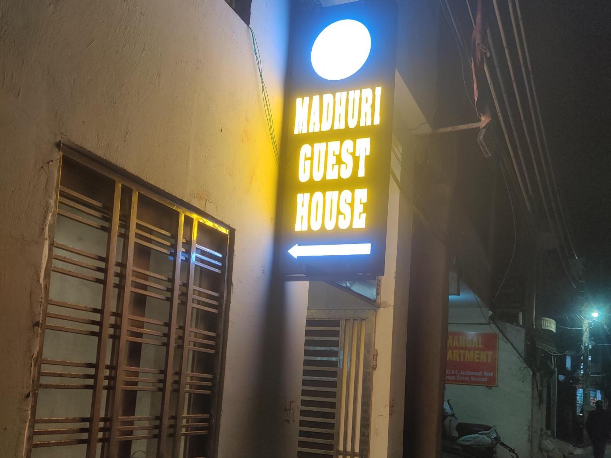 Madhuri Guest House Varanasi Eksteriør billede